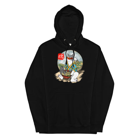 Ghost Hoodie - Unisex