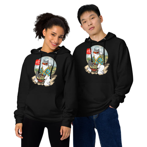 Ghost Hoodie - Unisex