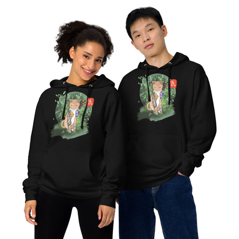 Spirit Hoodie - Unisex