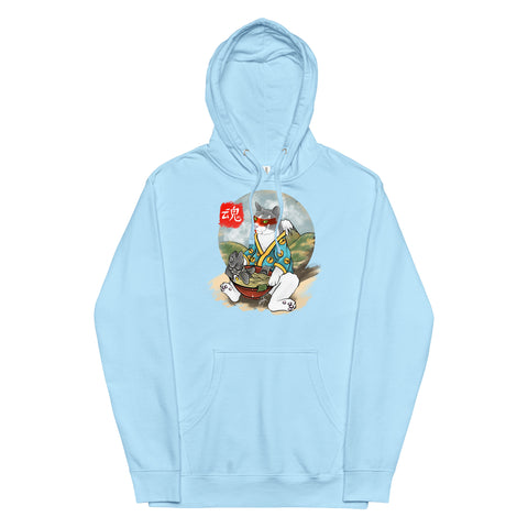 Ghost Hoodie - Unisex