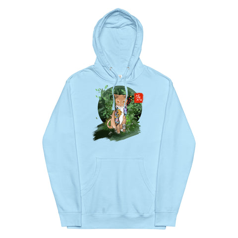Spirit Hoodie - Unisex