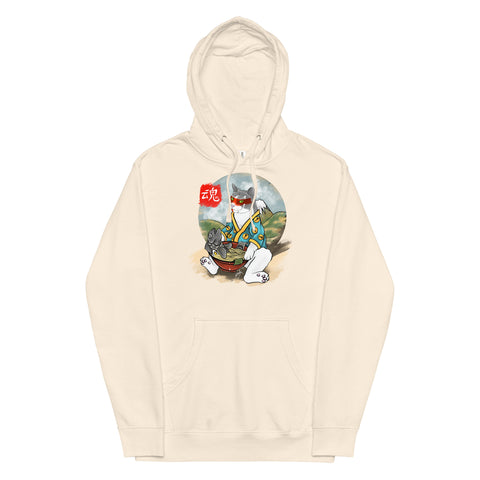 Ghost Hoodie - Unisex