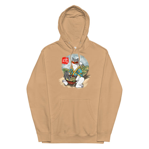 Ghost Hoodie - Unisex