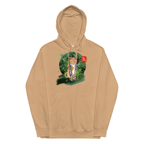 Spirit Hoodie - Unisex