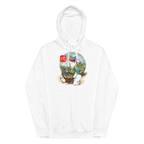 Ghost Hoodie - Unisex