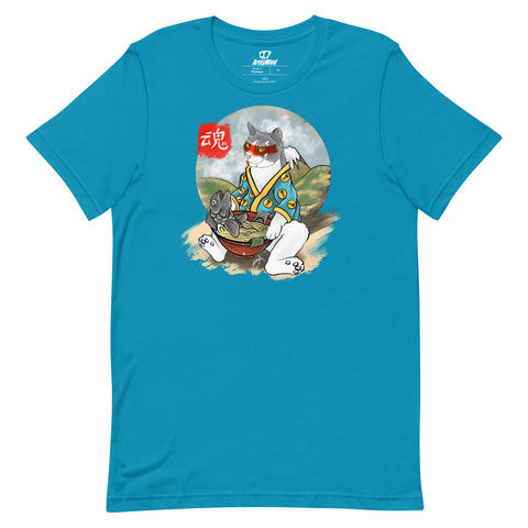 Ghost T-shirt - Unisex