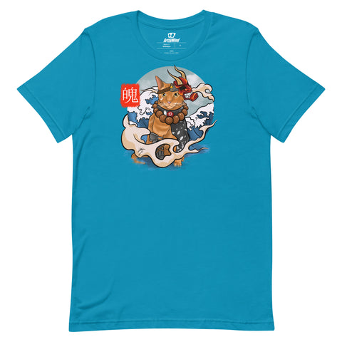 Soul T-shirt - Unisex
