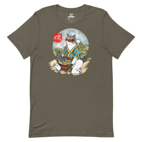 Ghost T-shirt - Unisex