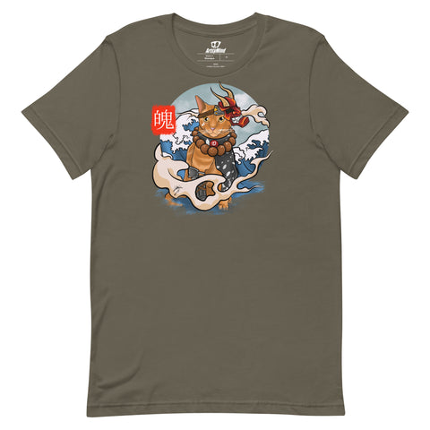 Soul T-shirt - Unisex