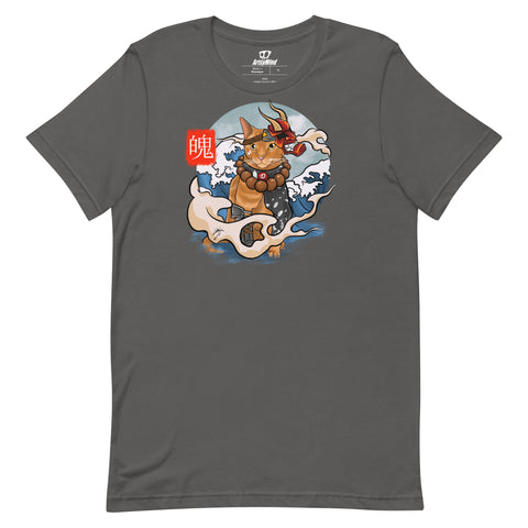 Soul T-shirt - Unisex