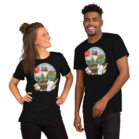 Ghost T-shirt - Unisex