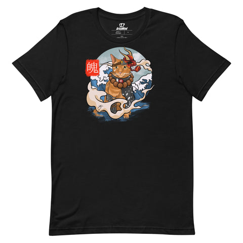 Soul T-shirt - Unisex