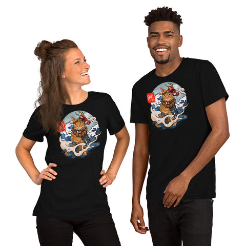 Soul T-shirt - Unisex