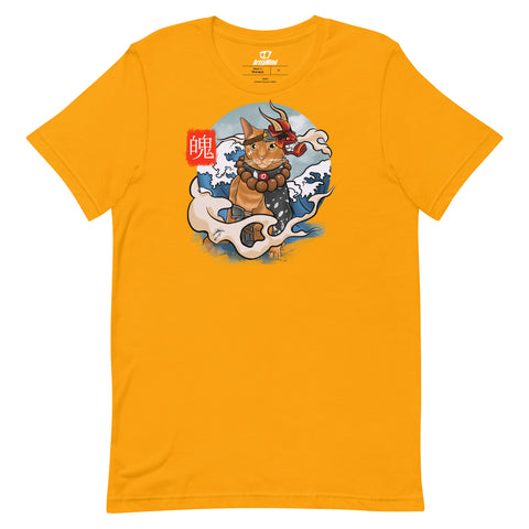 Soul T-shirt - Unisex