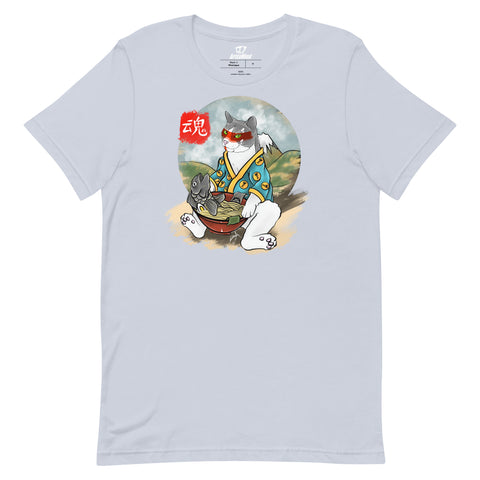 Ghost T-shirt - Unisex