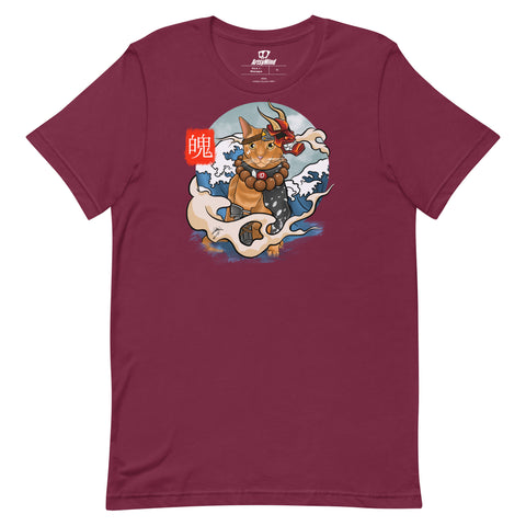 Soul T-shirt - Unisex
