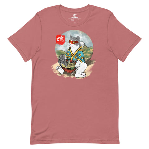 Ghost T-shirt - Unisex