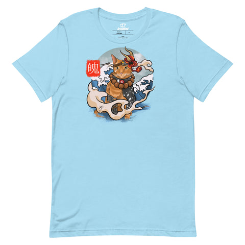 Soul T-shirt - Unisex