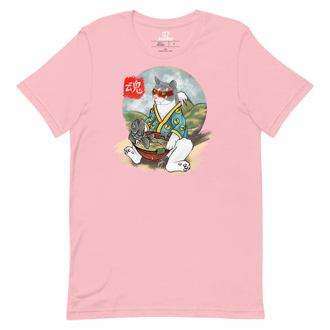 Ghost T-shirt - Unisex