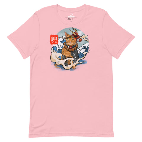 Soul T-shirt - Unisex