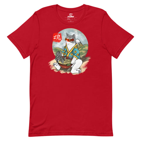 Ghost T-shirt - Unisex