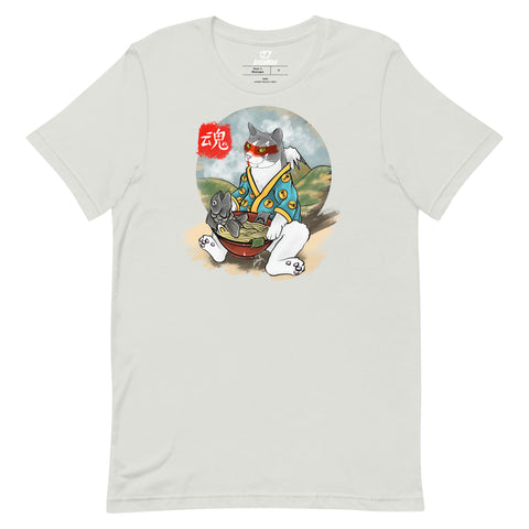 Ghost T-shirt - Unisex