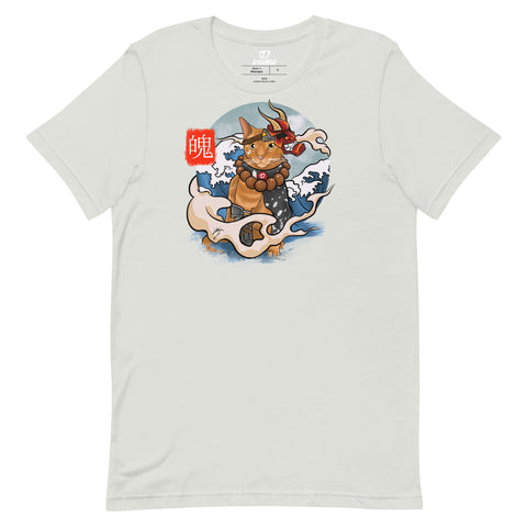 Soul T-shirt - Unisex