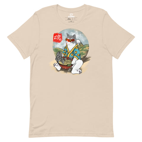 Ghost T-shirt - Unisex