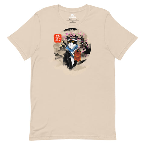 Shadow T-shirt - Unisex