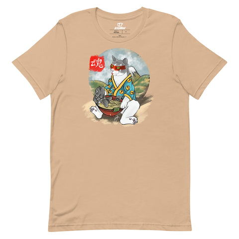 Ghost T-shirt - Unisex