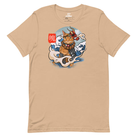 Soul T-shirt - Unisex