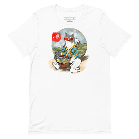 Ghost T-shirt - Unisex