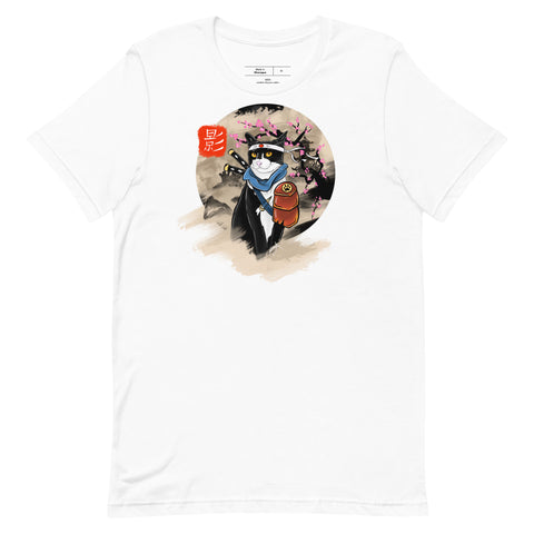 Shadow T-shirt - Unisex