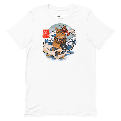 Soul T-shirt - Unisex